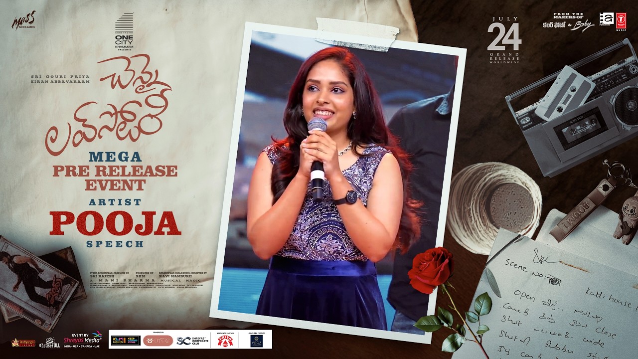 Artist Pooja Speech at Chennai Love Story Mega Pre-Release Event | Kiran Abbavaram | Shreyas Media
