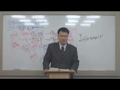 [목요성경공부] 열왕기상 13장
