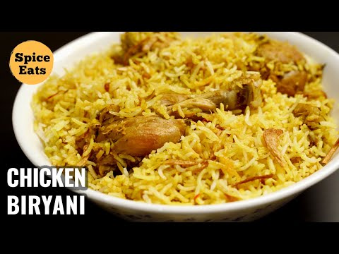 SIMPLE CHICKEN BIRYANI WITH BIRYANI MASALA | EASY CHICKEN BIRYANI RECIPE FOR BEGINNERS