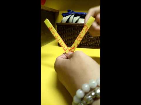 八卦符