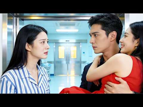 ¡Su esposo，por su amante，dice que no quiere verla más！¡Divorcio！¡Ella ya no lo ama！¡Él se arrepiente