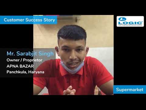 Apna Bazar - LOGIC ERP Story