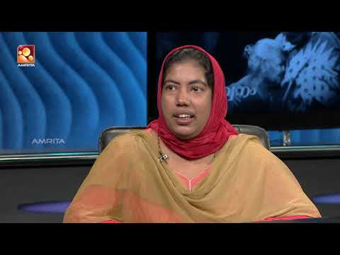 Kathayallithu Jeevitham |Sajna & Rafi Case | Episode #02 |03rd Oct [ 2018 ]