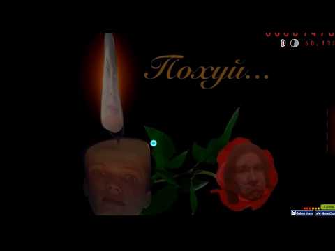 как научится играть в осу...