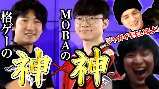 Fakerとウメハラの対談を見るも、雰囲気が思ってたのと違ったww【JapaneseKoreanUG/切り抜き】
