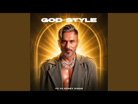 God Style (Full Audio) — watch video