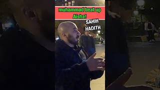 “He Struck Me in the chest” - Aisha #hadith