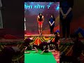 Ramdev Baba Fitness Test Health9 Shorts Ramdevbaba Ramdev Yogashorts Trending