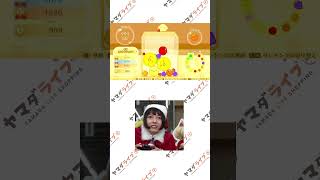 【クリスマス直前SP】スイカゲーム実況配信！