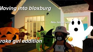 Broke girl series part.1 moving in 🤗