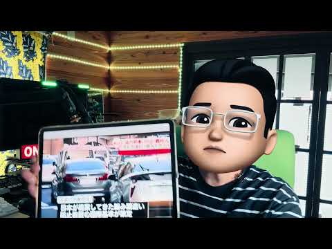 一定の誤警報率について詳しく解説