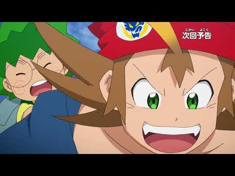 アニメ　ゾイドワイルド　第11話予告