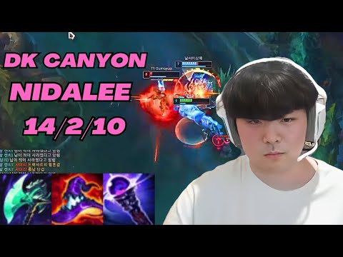 DK CANYON PLAYS NIDALEE VS POPPY JUNGLE |KR CHALLENGER PATCH 13.10| [League of Legends] FullGameplay