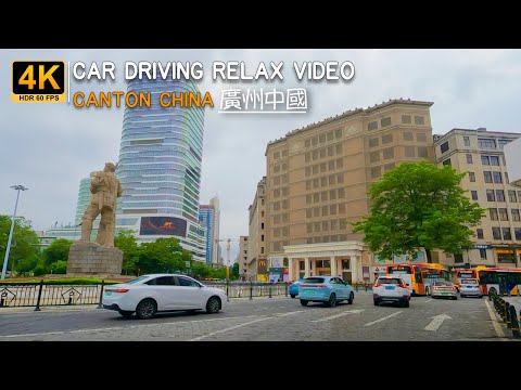 Carro dirigindo Yuexiu para Huadu ☁️4K HDR - Downtown Streets - Cantão - CHINA