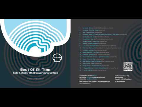 Martin Greenland: Just For L (Sensoreal Remix)