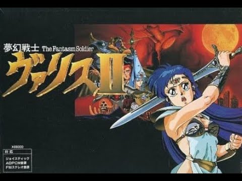 Valis II (1989) Sharp X68000