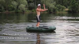 Обзор и испытания на воде: надувная лодка Ладья ЛО-190-УЕС