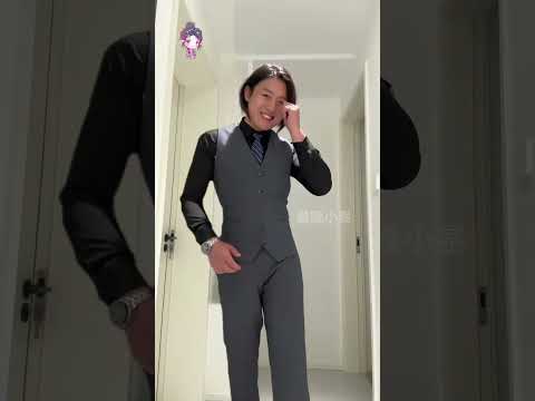 第一次感受到西装对颜值的影响 #西装 #颜值 #变装 #帅是一种感觉