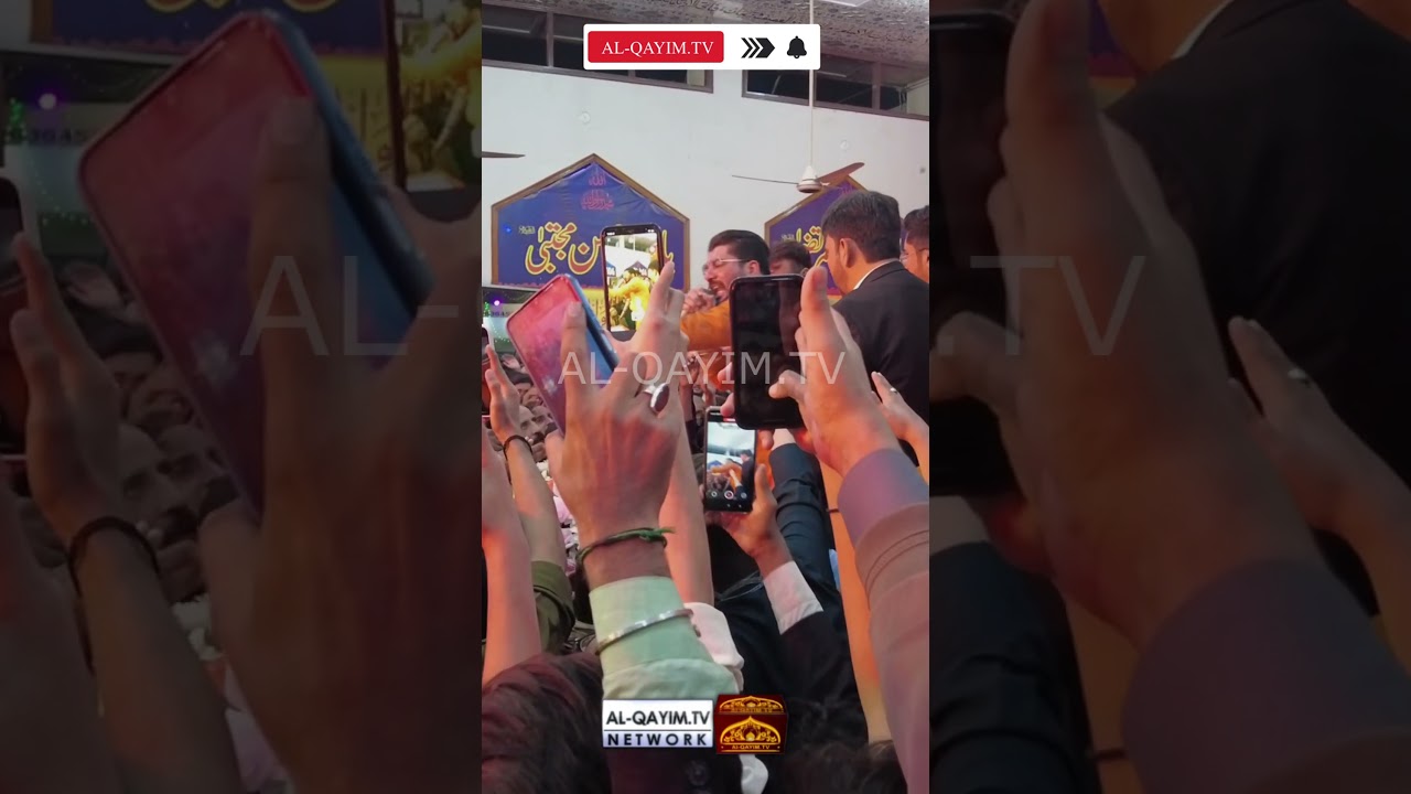 Kis Ne Kaha Aqida Chupa Ne Ka Din Ha | Khul Ke Munafiqon Ka Jala Ne Din Ha | Ana Buturabi Mir Hasan