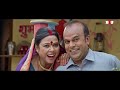 सास की सास बनूँगी मैं SAAS KI SAAS BANUNGI MAI SHUBHI SHARMA SHRUT