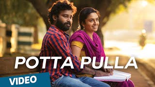 Potta Pulla Official Video Song - Cuckoo  Featurin