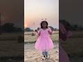 Behan Ko Mila Pari Fraok