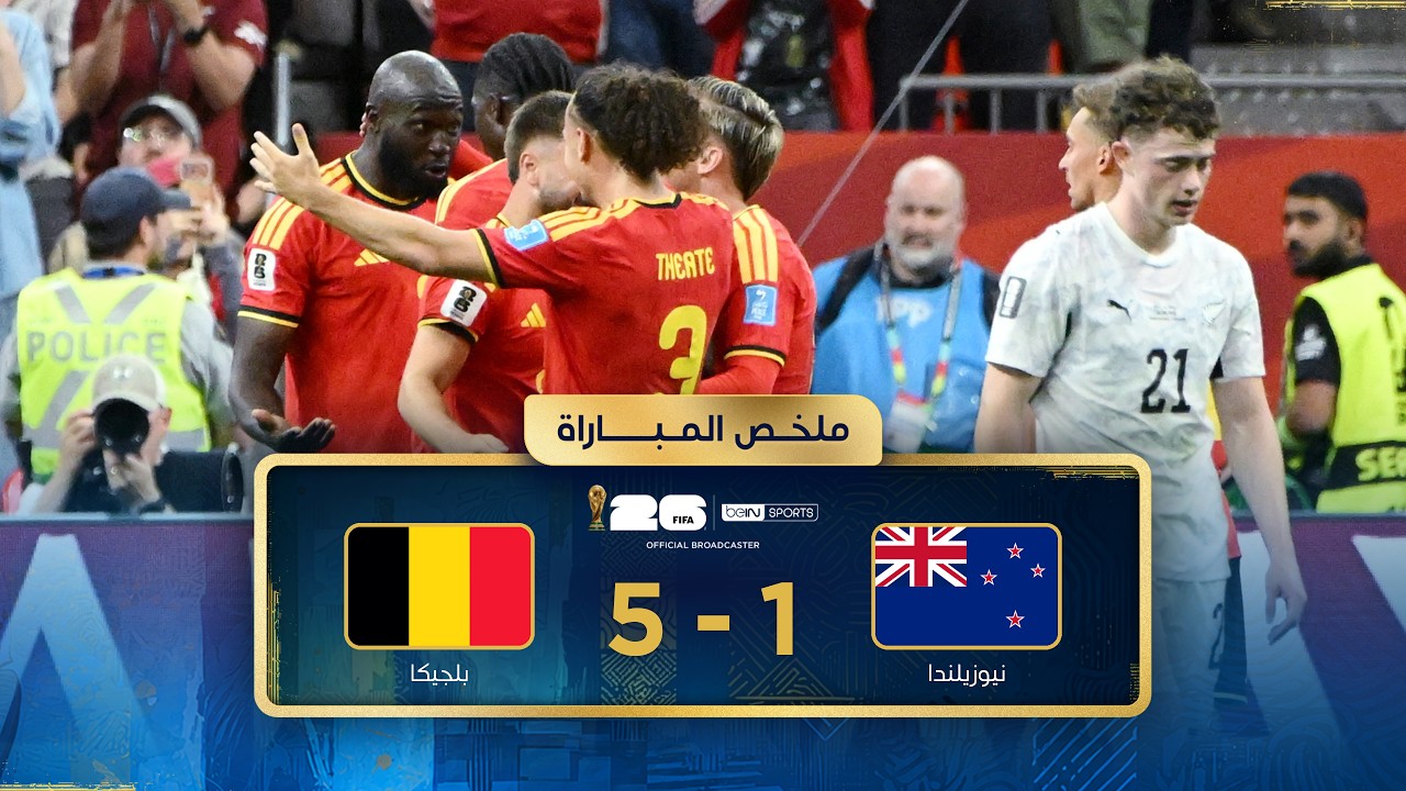 Summary of the New Zealand and Belgium match | Group stage - FIFA World Cup 2026™