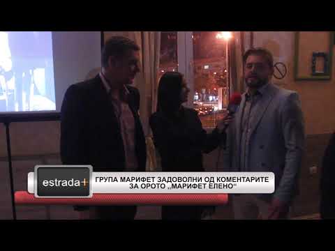 Estradaplus 12 11 2018   Grupa Marifet zadovolni od komentarite za oroto Marifet Eleno