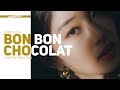 Everglow「Bon Bon Chocolat」• Line Distribution | 에버글로우 • 봉봉쇼콜라