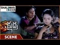 Kshudra Movie Priyanka Discussing About Jeevi Priyanka Ramya Jeeva Jeevi Shalimar Cinema