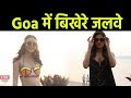 Nidhi Agarwal HOT Ramp Walk For Love Gen At IBFW Goa 2017