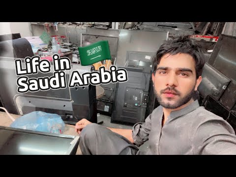 Daily Life routine || Life in Saudi Arabia 🇸🇦