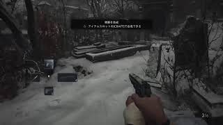 バイオ８