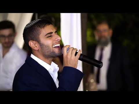 אביתר צדוק - אם אשכחך - שבירת כוס | זמר חופה - Evyatar Tzadok