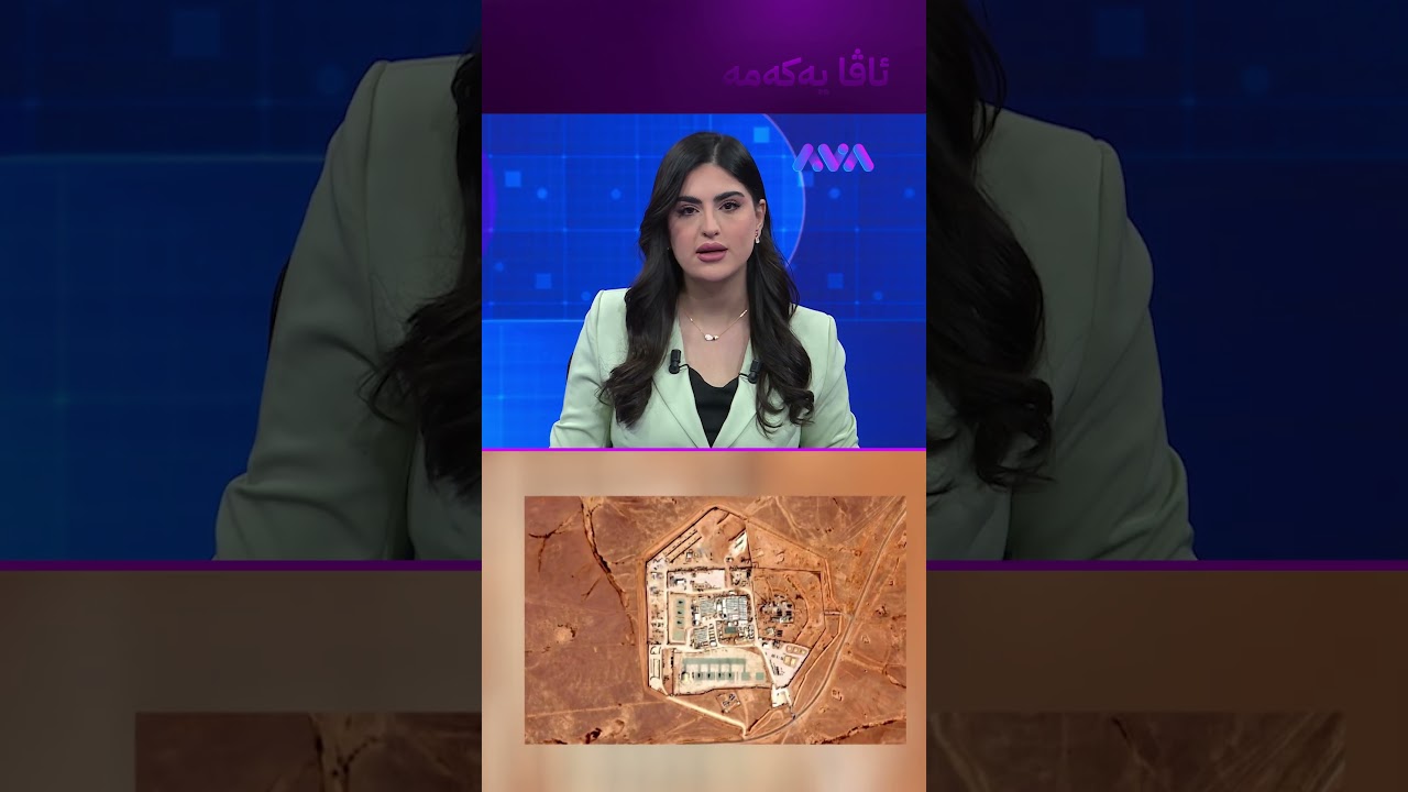 ڤیدیۆ | شەوی ڕابردوو چی ڕووی دا؟