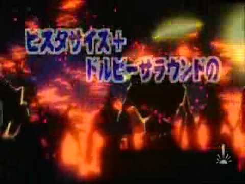 Mazinkaiser