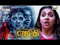 AGP Tamil Full Movie HD Lakshmi Menon RV Bharathan Ramesh Subramanian Raj Television