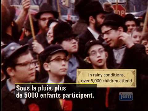 Lag Baomer au fil des années