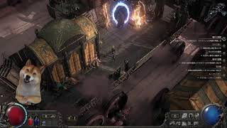 【雑ゲー】PoE2フリートライアル、味見させてください