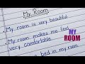 10 Lines Essay On My Room My Room Short Essay In English