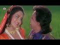 Dil Dhadakne Ka Bahana Dhundta Hai Kumar Sanu Mithun Chakraborty Songs Sadhana Sargam Madhoo
