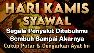 Download lagu KUN FAYAKUN 🤲 CUKUP PUTAR 1X AY4T INI INSYAALLAH PENY4KIT LANGSUNG S3MBUH TOTAL❗ mp3