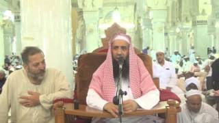 16-38/ متى يخرج المعتكف من معتكفه ؟ - الشيخ عبد المحسن الزامل image