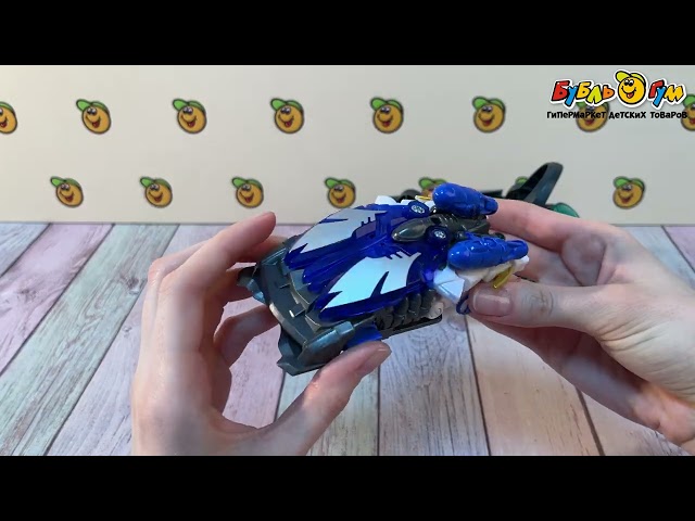 Набор игровой Screechers Бласт Чардж Геллер с 5лет - видео