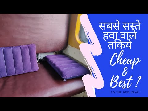 Black cotton air travel pillows, shape: rectangular, size/di...