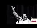 Tera Jana Kere Rang Lawe | Nusrat Fateh Ali Khan