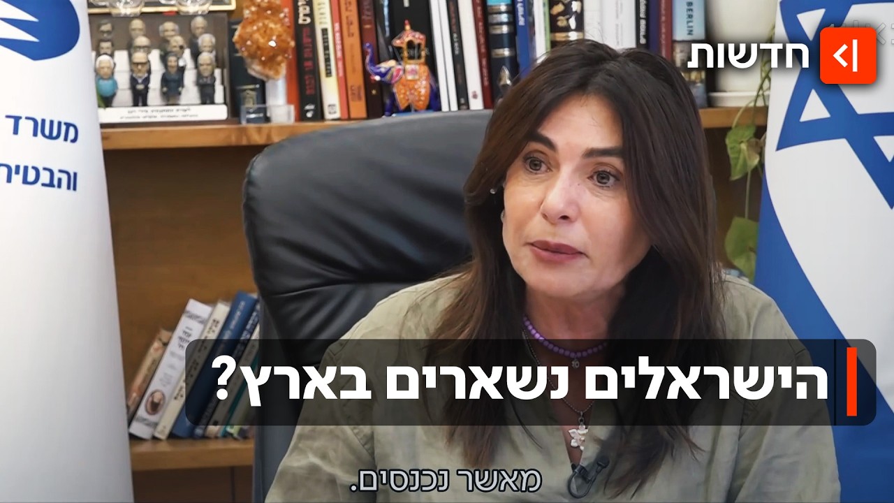 חופשות הפסח בסכנה? למרות המאמצים - חברות תעופה זרות מבטלות טיסות