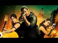 New Hindi Movies 2020 New Bollywood Movies 2020
