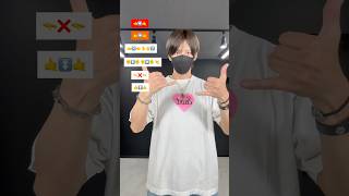 Download lagu 【Dj Enak Dong Sound JJ Old Mengkane】TikTok dance tutorial TAKAHARU #shorts #trend #trending mp3
