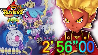 ジャスト アウェイク أغاني Mp3 مجانا